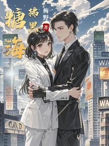糖尿病体重增长是好是坏