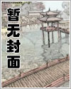 难过美人关代表什么生肖